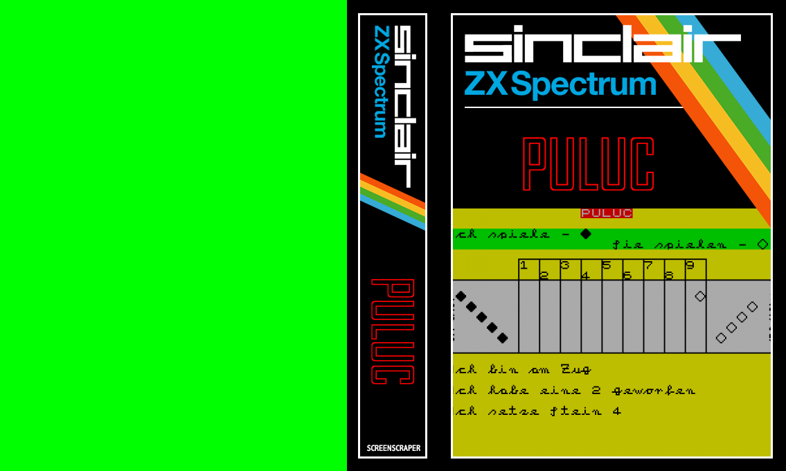 Puluc — box-texture (SS)