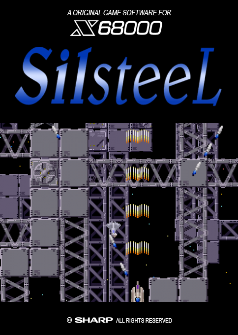 Silsteel box art