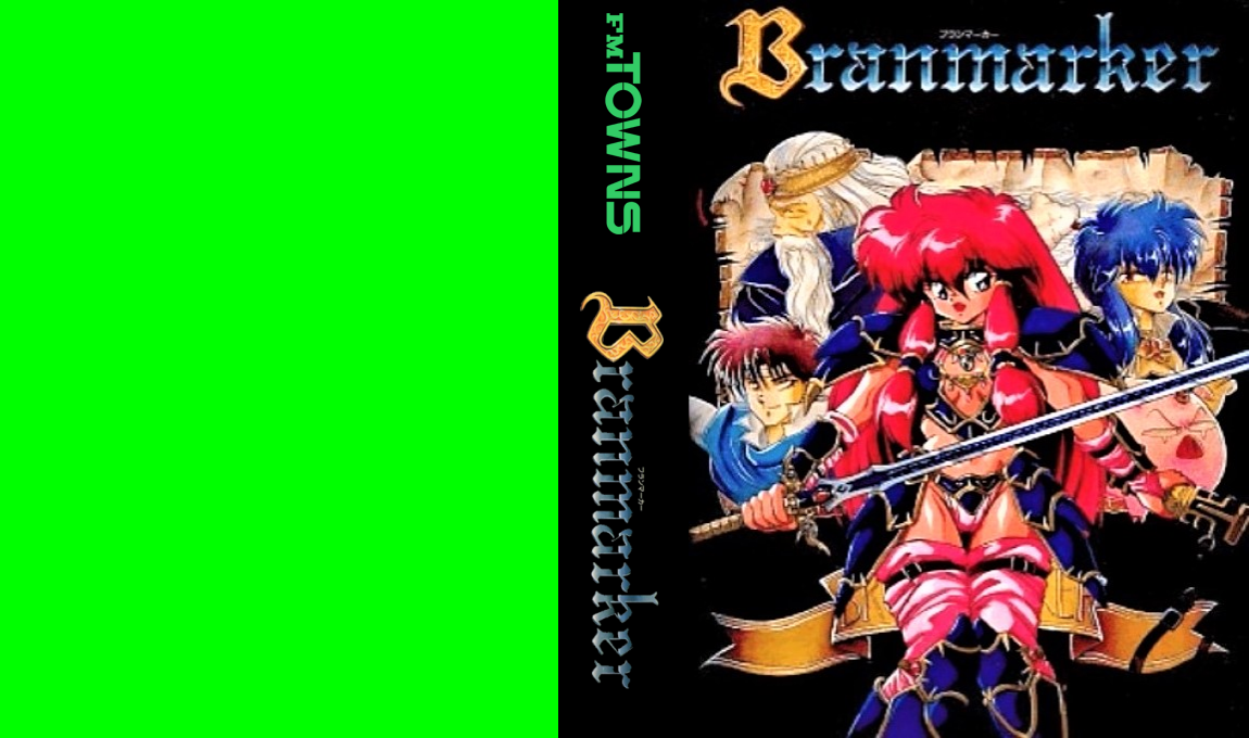 Branmarker — box-texture (JP)