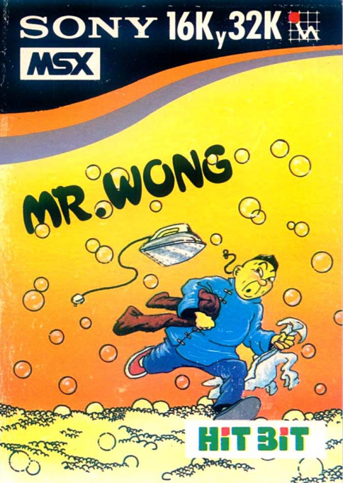 Mr. Wong's Loopy Laundry — box-2D (SP)