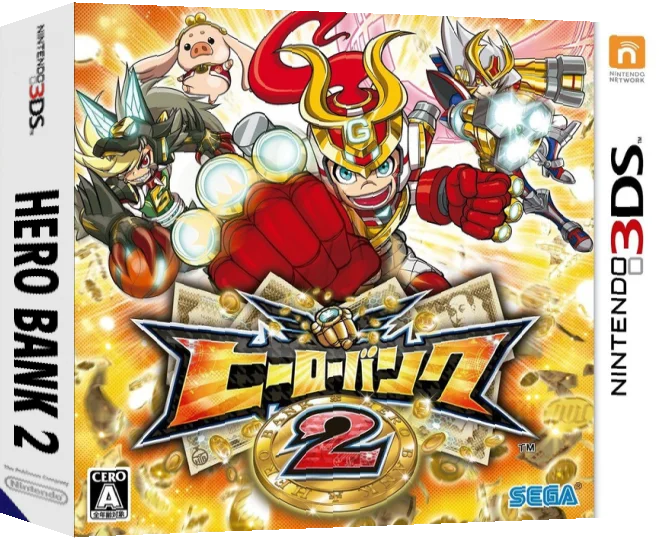 Hero Bank 2 — box-3D (JP)