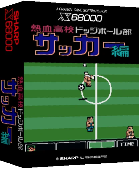 Technos Soccer — box-3D (SS)