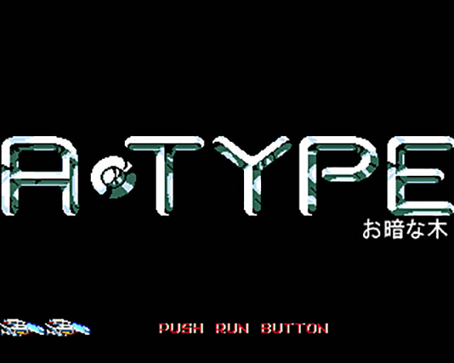 A-type — sstitle (WOR)