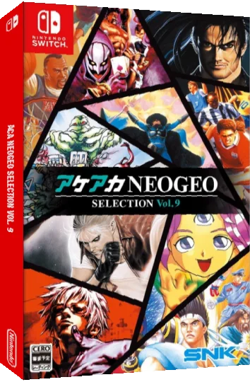 ACA NEOGEO Selection Vol. 9 — box-3D (JP)