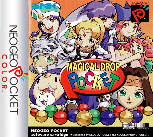 Magical Drop Pocket — box-2D (CUS)