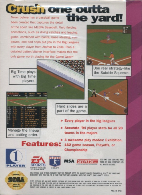 Mlbpa Baseball — box-2D-back (US)