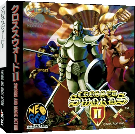 Crossed Swords II — box-3D (JP)