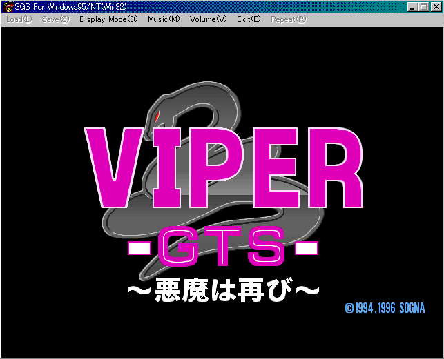 Viper GTS — sstitle (WOR)