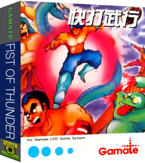 Fist of Thunder — box-3D (WOR)