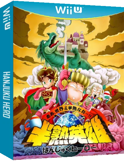 Hanjuku Hero — box-3D (JP)