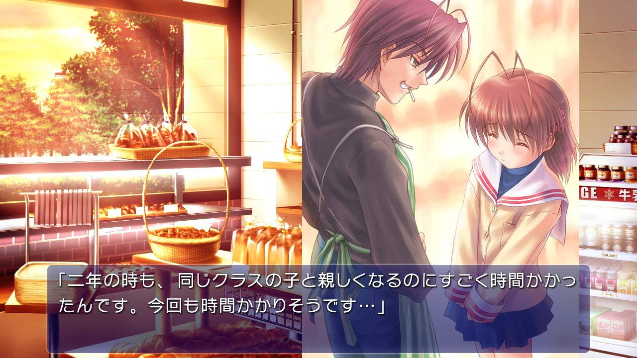 Clannad Hikari Mimamoru Sakamichi de — ss (JP)