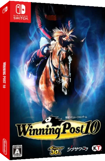 Winning Post 10 — box-3D (JP)