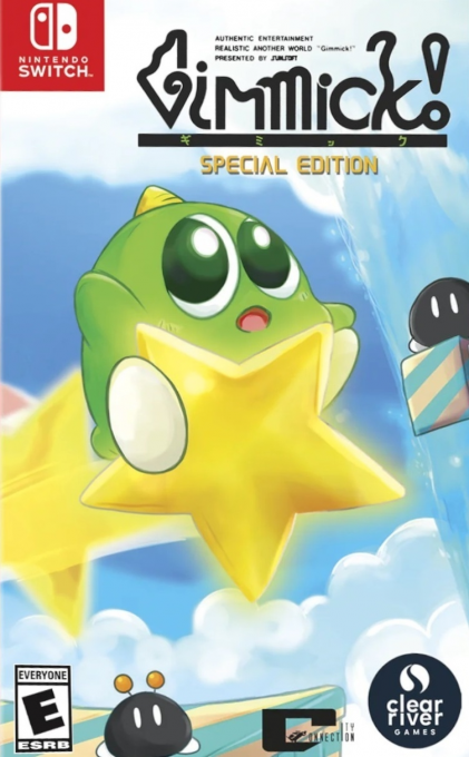 Gimmick! box art