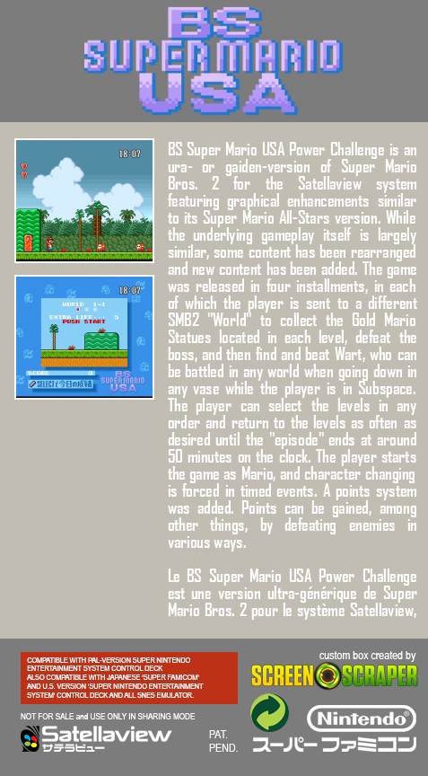 Bs Super Mario Usa Power Challenge — box-2D-back (SS)