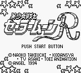 Bishoujo Senshi Sailor Moon R — sstitle (JP)