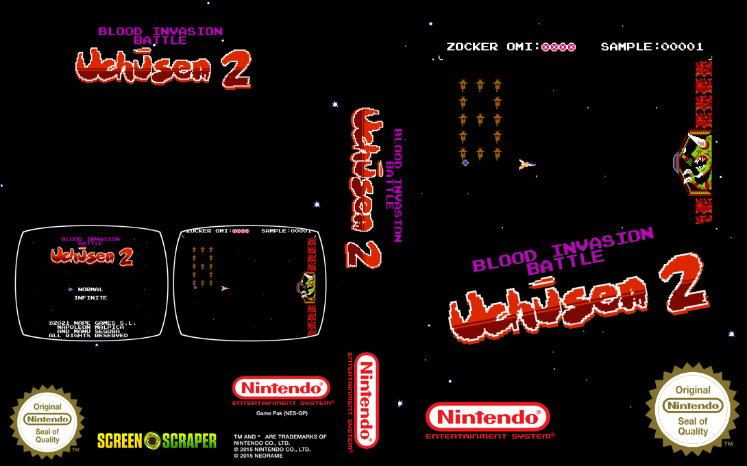 Uchusen II : Blood Invasion Battle — box-texture (SS)