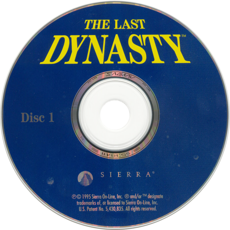 The Last Dynasty — support-2D (US)