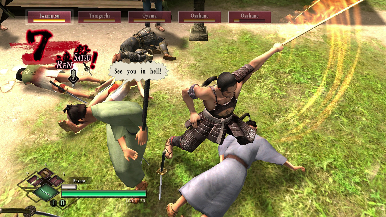 Way of the Samurai 3 — ss (WOR)