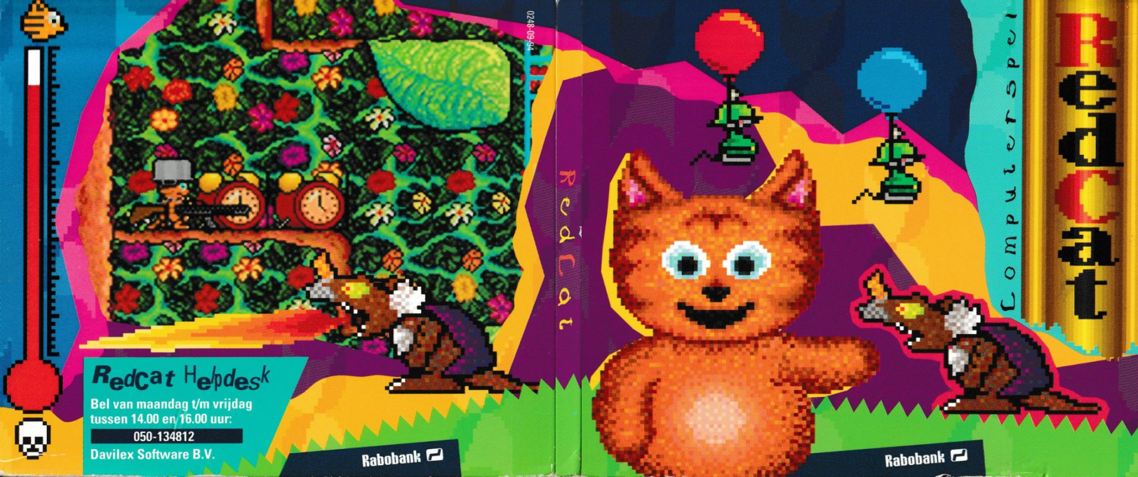 Redcat — box-texture (CUS)