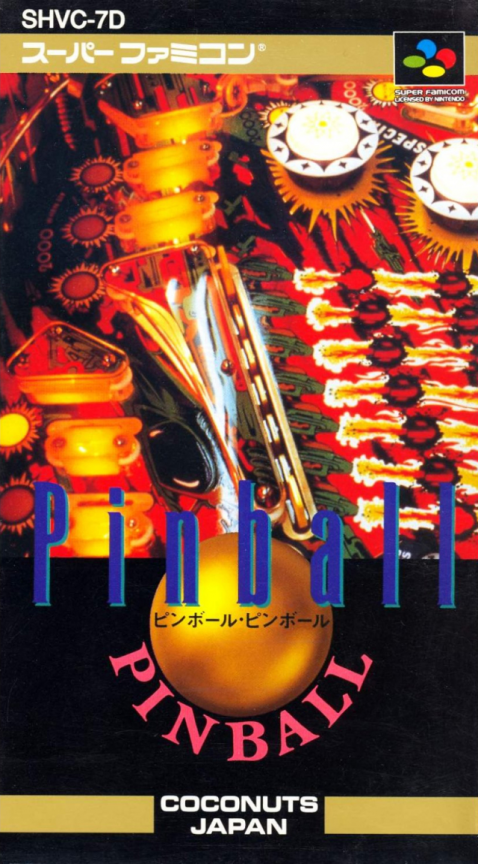 Pinball Dreams — box-2D (JP)