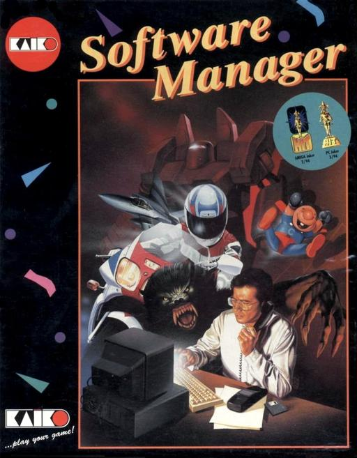 Software Manager box art