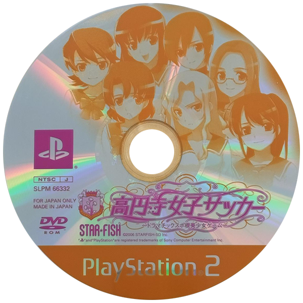 Kouenji Joshi Soccer — support-texture (JP)