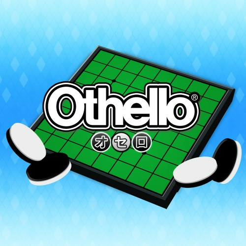 Othello — support-texture (CUS)