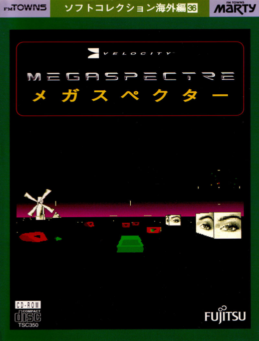 MegaSpectre box art