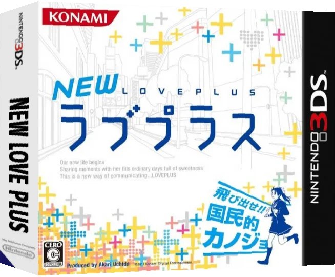 New Love Plus+ — box-3D (JP)
