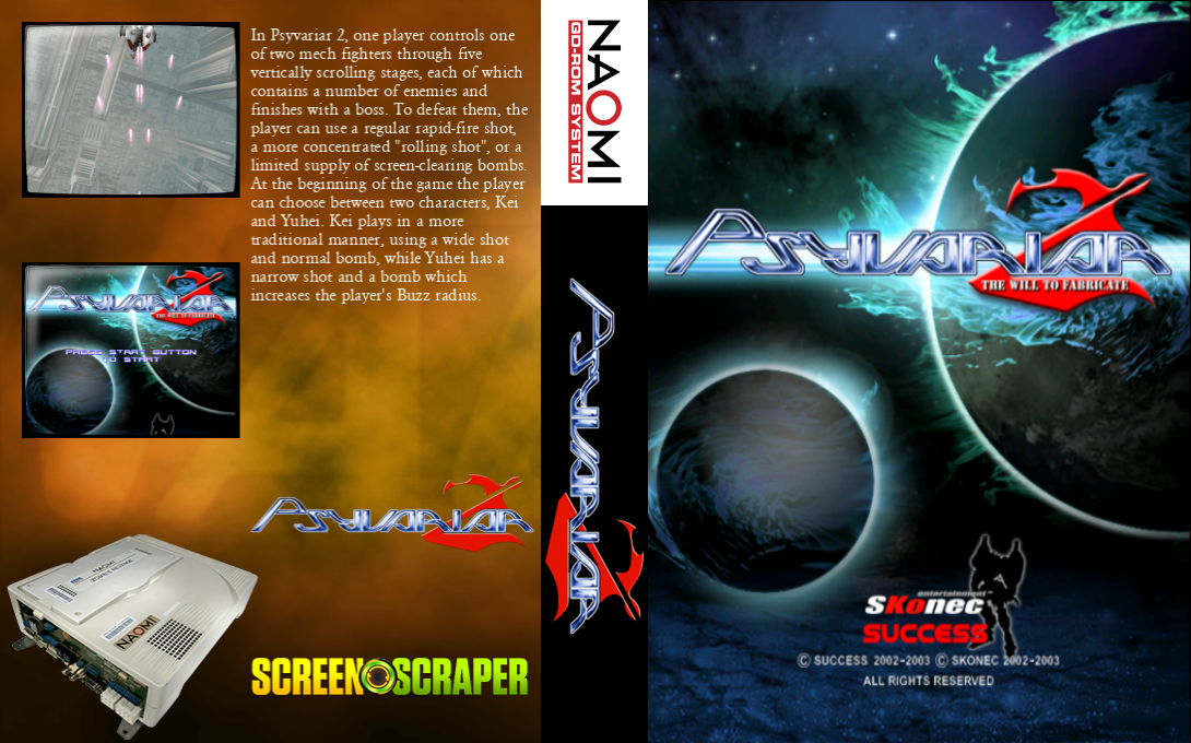 Psyvariar II : The Will To Fabricate — box-texture (WOR)