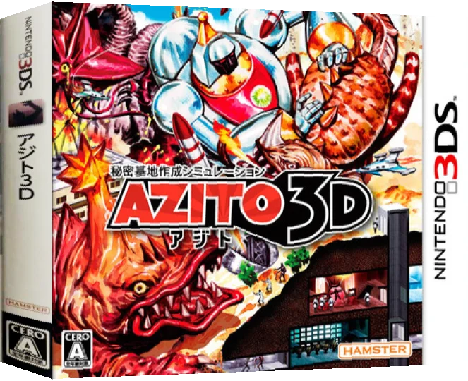 Azito 3D — box-3D (JP)