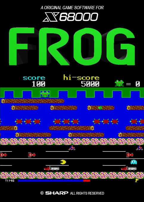 Frog box art
