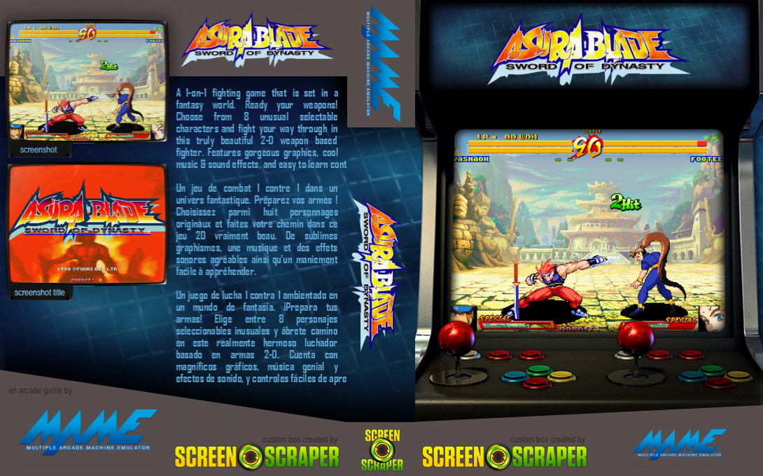 Asura Blade - Sword Of Dynasty — box-texture (SS)