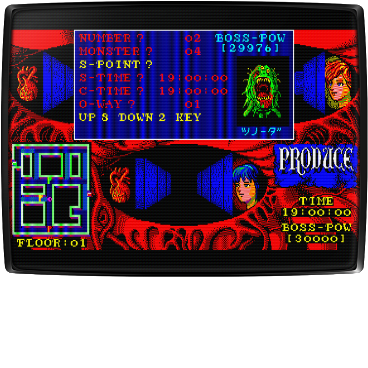 Produce — mixrbv2 (WOR)