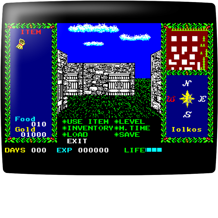 Argo — mixrbv1 (WOR)