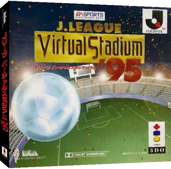 J.League Virtual Stadium '95 — box-3D (JP)