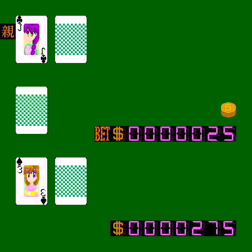 Black Jack 68k 2 Animation Version — ss (WOR)