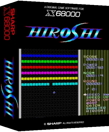 Hiroshi — box-3D (SS)
