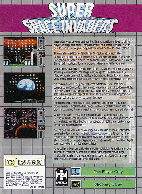Super Space Invaders — box-2D-back (EU)