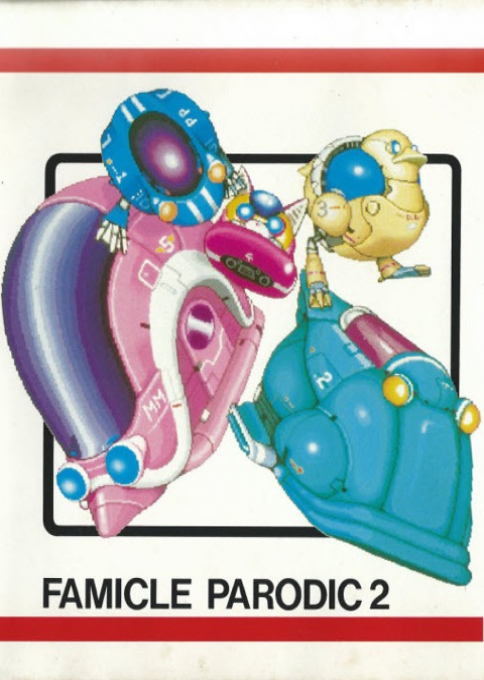 Famicle Parodic 2 box art