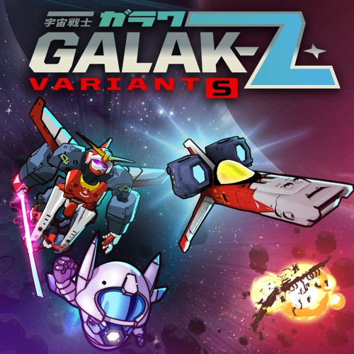 Galak-z - Variant S — support-texture (CUS)