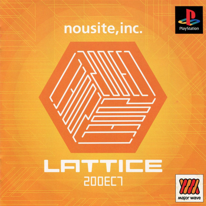 Lattice - 200EC7 box art