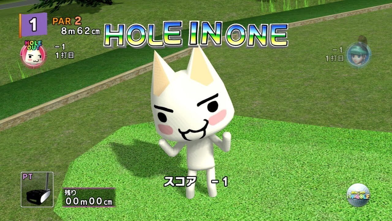Everybody's Putter Golf with Toro — screenshot (WOR)