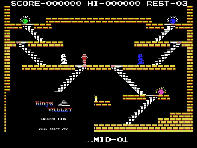 King's Valley — mixrbv2 (WOR)