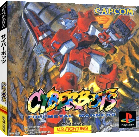 Cyberbots - Full Metal Madness — box-3D (JP)