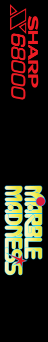 Marble Madness — box-2D-side (SS)