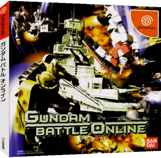 Gundam Battle Online — box-3D (JP)