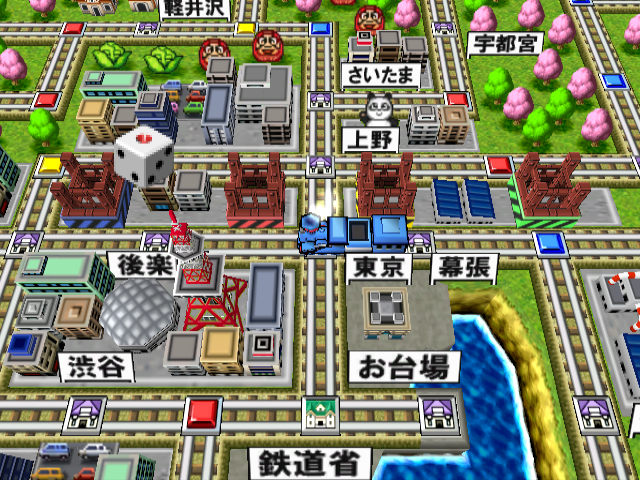 Momotarou Dentetsu 11 - Black Bonby Shutsugen! no Maki — ss (JP)