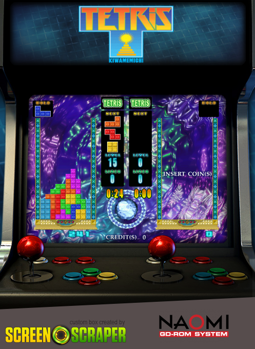 Tetris Kiwamemichi — box-2D (SS)