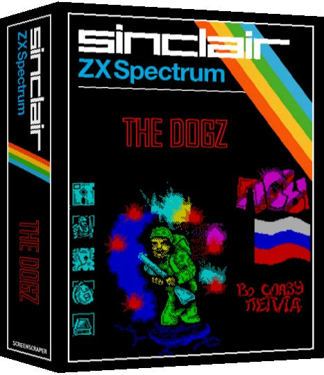 Dogz, The — box-3D (SS)
